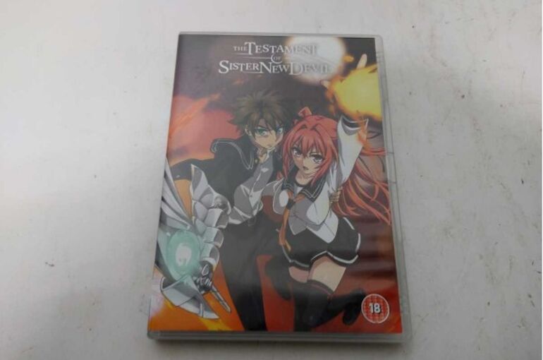 新妹魔王の契約者 海外版 dvd box　島田市出張買取　島田市不用品買取　島田市遺品整理　島田　牧之原　御前崎　掛川　藤枝　静岡　浜松　袋井　磐田　川根　吉田