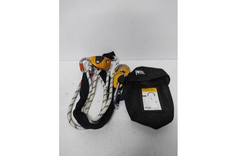 PETZL GRILLON 3m ブラックダイヤモンド ペツル グリヨン 調節型ランヤード　アウトドア用品買取　登山用品買取　クライミング用品買取　島田　牧之原　御前崎　掛川　藤枝　静岡　浜松　袋井　磐田　川根　吉田　島田市出張買取　島田市不用品買取　島田市遺品整理