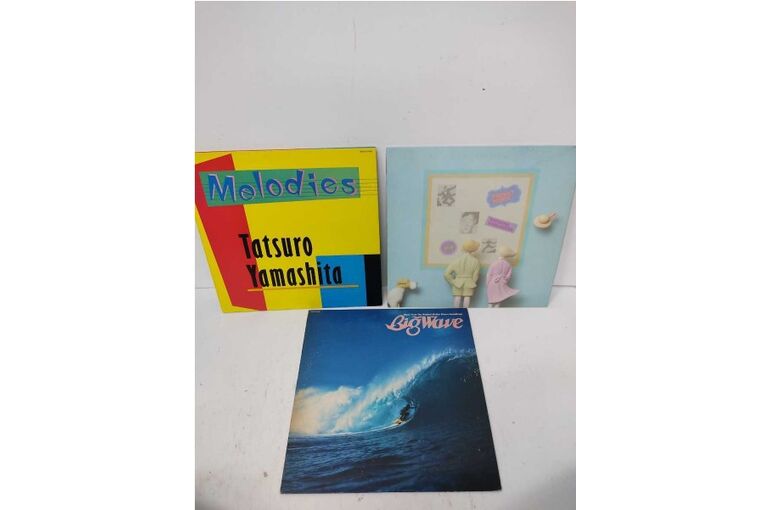 山下達郎 レコード　買取　島田　牧之原　御前崎　掛川　藤枝　静岡　浜松　袋井　磐田　川根　吉田　島田市出張買取　島田市不用品買取　島田市遺品整理