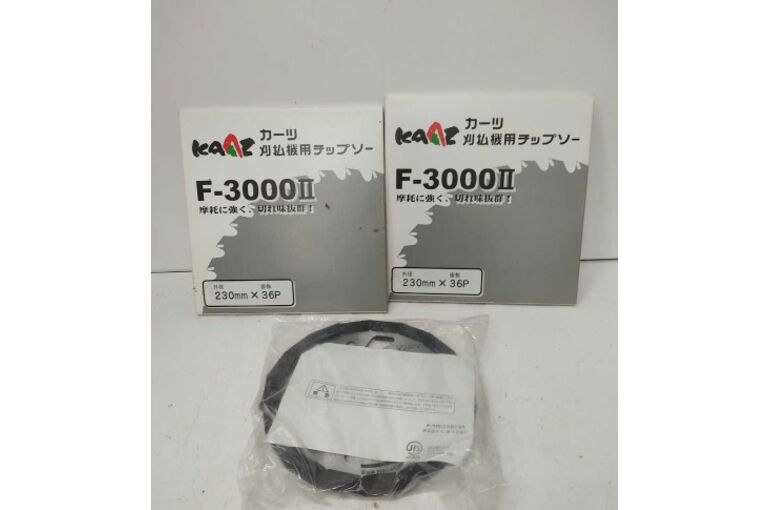 草刈り機　刃　チップ　買取　工具　島田市出張買取　島田市不用品買取　島田市遺品整理　島田　牧之原　御前崎　掛川　藤枝　静岡　浜松　袋井　磐田　川根　吉田