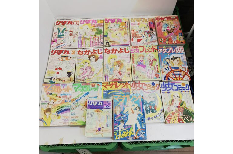 なかよし 少女フレンド マーガレット 古本買い取り 古書買取 島田市
