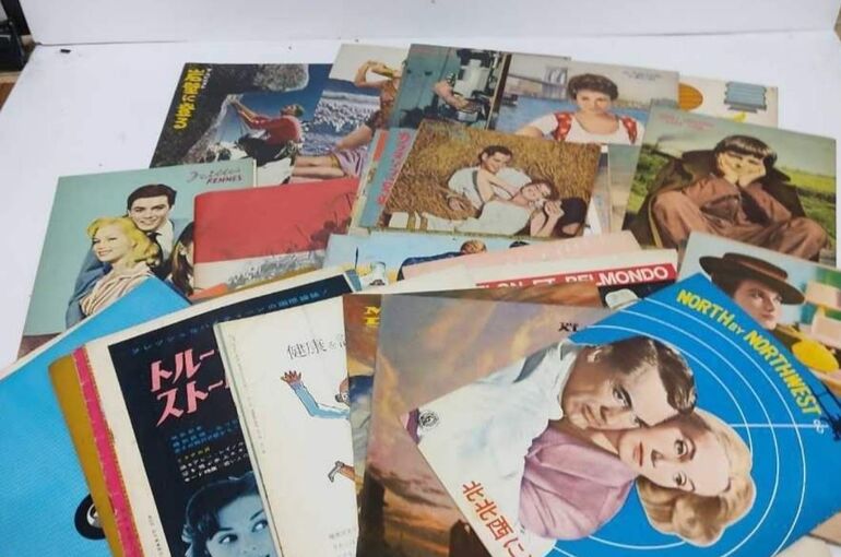 島田市　遺品整理　買取　雑誌　映画パンフレット　買取　島田市　掛川市　藤枝市　静岡市　浜松市　袋井市