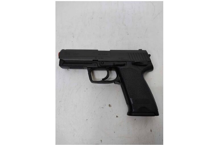 ガスガン　東京マルイ　買取　エアガン　USP