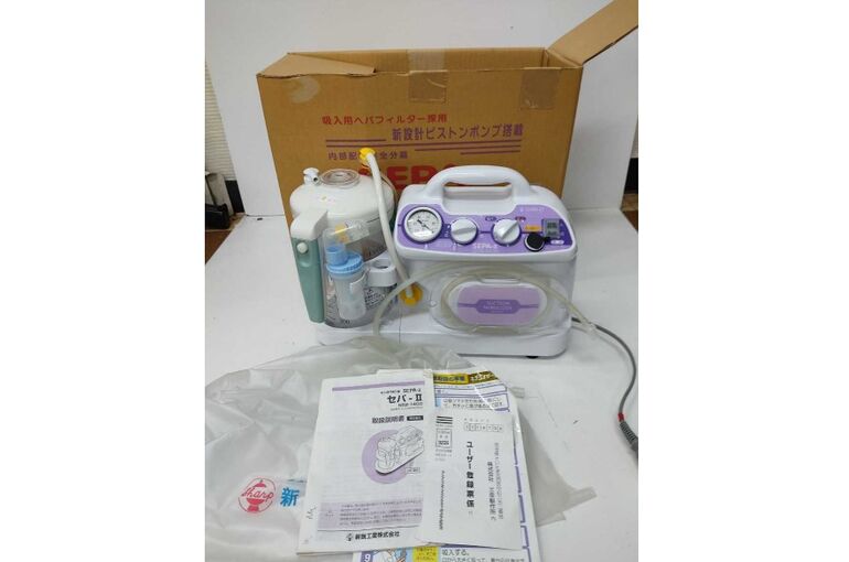 新鋭工業  セパ2 　ＳＥＰＡ 2吸入器付吸引器　管理医療機器　　島田市　掛川市　藤枝市　静岡市　浜松市　袋井市